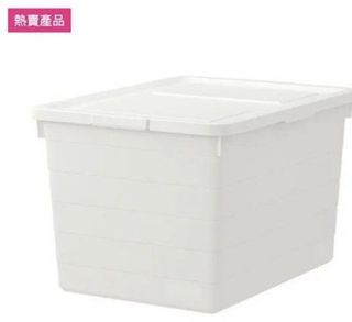 （分類：）位於 。 由 mrthanos 提交（商品編號 1416252837，圖片 1）。簡介： 。