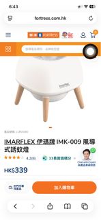 （分類：）位於 。 由 karlychan2212 提交（商品編號 1416258089，圖片 1）。簡介： 。