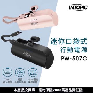 由 sweetcc (刊登 ID 1416307849，圖片 1) 提交，位於 的 (類別：)，說明：。