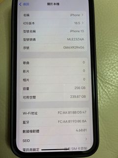 （分類：）位於 。 由 fatfat116 提交（商品編號 1416303754，圖片 1）。簡介： 。