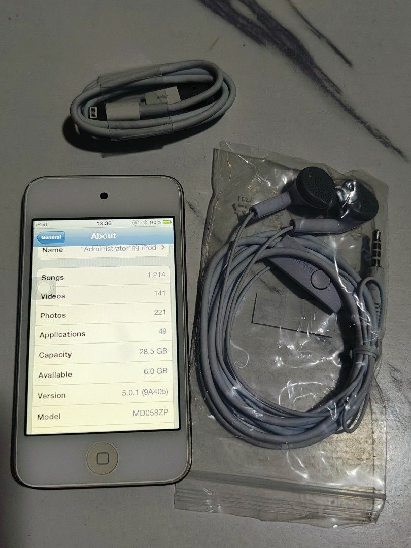 iPod touch 4- 32gb White (Category: Portable Music Players) located in Quezon City. Submitted by jkionaire17 (Listing ID 1416269053, Image 2). Description: 🎧📱 CLASSIC APPLE DEAL – iPod touch 4th Gen 📱🎧 iPod touch 4 • 32GB ✔️ 85% smooth unit ✔️ All working ✔️ With games installed 🎮 ✔️ 1,000 Spotify songs + music videos 🎶📽️ ⚠️ Screen has slight dark spot in the middle but not noticeable during use 💸 For only ₱1,799 — super sulit for music l