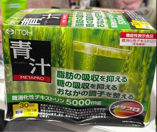 （分類：）位於 。 由 choulo 提交（商品編號 1416416866，圖片 1）。簡介： 。