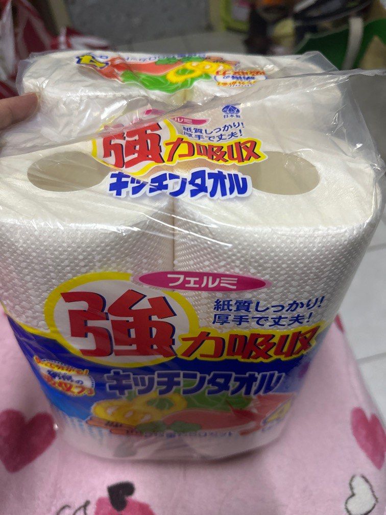 Japan kitchen towel/tissue (Category: Towels, Napkins & Holders) located in Antipolo. Submitted by queens.collections (Listing ID 1416286816, Image 1). Description: Matibay, makapal NON-NEGOTIABLE 4 pcs/pack Sku-Ka1060x.