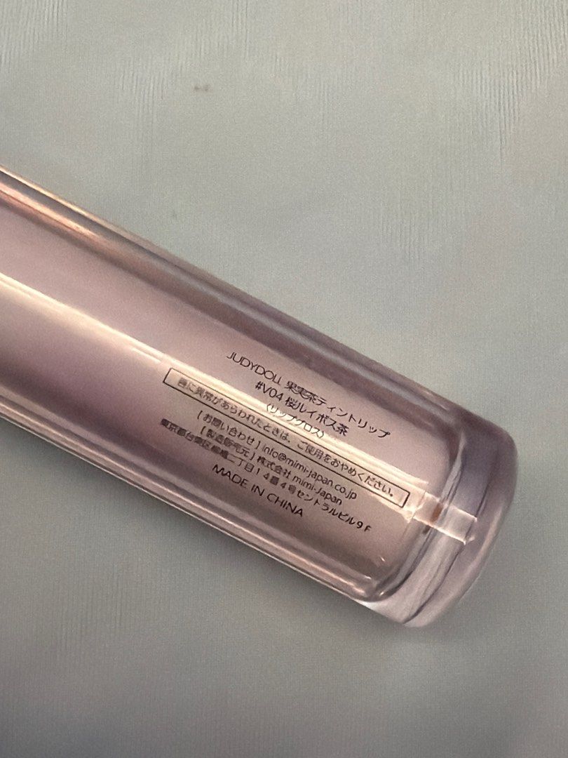 Judydoll Tinted Lip Gloss SV04 (Category: Makeup) located in San Fernando. Submitted by allaboutskin (Listing ID 1416300564, Image 2). Description: Lip tint Half remaining No issue.