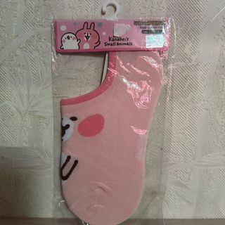（分類：）位於 。 由 pandafaa 提交（商品編號 1416307081，圖片 1）。簡介： 。