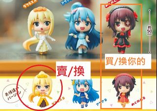 （分類：）位於 。 由 stankonfield 提交（商品編號 1416288997，圖片 1）。簡介： 。