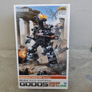 （分類：）位於 。 由 minions.stormtrooper 提交（商品編號 1416288903，圖片 1）。簡介： 。