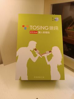 （分類：）位於 。 由 fananah 提交（商品編號 1416300061，圖片 1）。簡介： 。