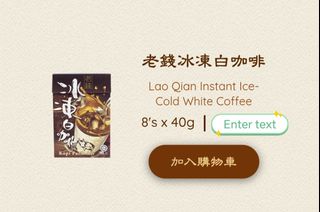 (Category: ) located in . Submitted by y.icompany (Listing ID 1416290458, Image 1). Description: .