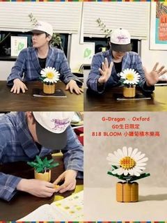 （分類：）位於 。 由 hihitt 提交（商品編號 1416152335，圖片 1）。簡介： 。