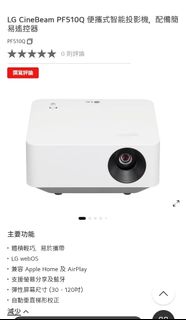 （分類：）位於 。 由 siuha06 提交（商品編號 1416302510，圖片 1）。簡介： 。