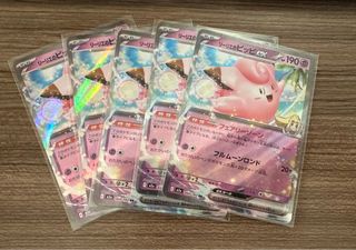（分類：）位於 。 由 the_sealed_guy 提交（商品編號 1416287478，圖片 1）。簡介： 。