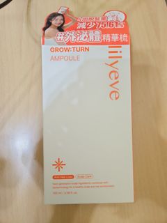 （分類：）位於 。 由 can055 提交（商品編號 1416230538，圖片 1）。簡介： 。