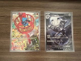 （分類：）位於 。 由 the_sealed_guy 提交（商品編號 1416285517，圖片 1）。簡介： 。