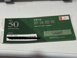 （分類：）位於 。 由 pandaqwq 提交（商品編號 1416406390，圖片 1）。簡介： 。