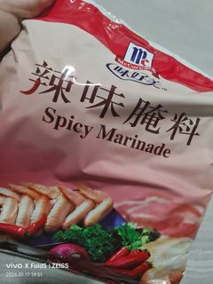 (Category: ) located in . Submitted by didizeng (Listing ID 1416263841, Image 1). Description: .