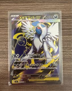 （分類：）位於 。 由 the_sealed_guy 提交（商品編號 1416290208，圖片 1）。簡介： 。