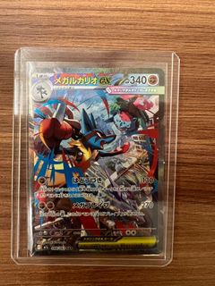(Category: ) located in . Submitted by cass_thng (Listing ID 1416369040, Image 1). Description: .