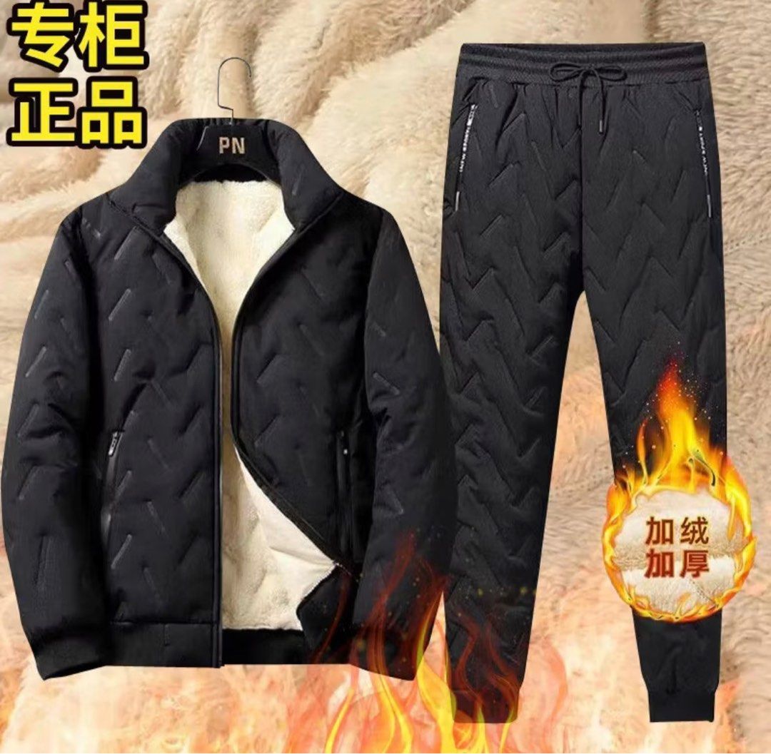 Men's Winter Warm Tracksuit Set heattech (Category: Sets & Coordinates) located in Bulacan. Submitted by sashamilk (Listing ID 1416415915, Image 1). Description: works well in winter with strong winds used only once - Men's tracksuit set (jacket and pants). - Jacket features: - Zip-up closure - Stand-up collar - Soft, warm inner lining - Pants features: - Drawstring waist - Zippered pockets - Designed for winter warmth and comfort..