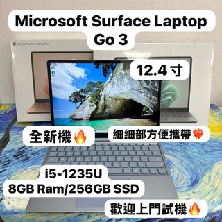 （分類：）位於 。 由 notebook_master 提交（商品編號 1416330411，圖片 1）。簡介： 。
