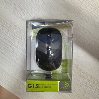 Brand-New Wireless Mouse439683794873231360