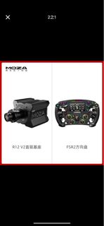 （分類：）位於 。 由 kenson_824 提交（商品編號 1416238958，圖片 1）。簡介： 。