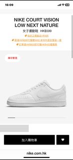 （分類：）位於 。 由 bbmoon99 提交（商品編號 1416308436，圖片 1）。簡介： 。