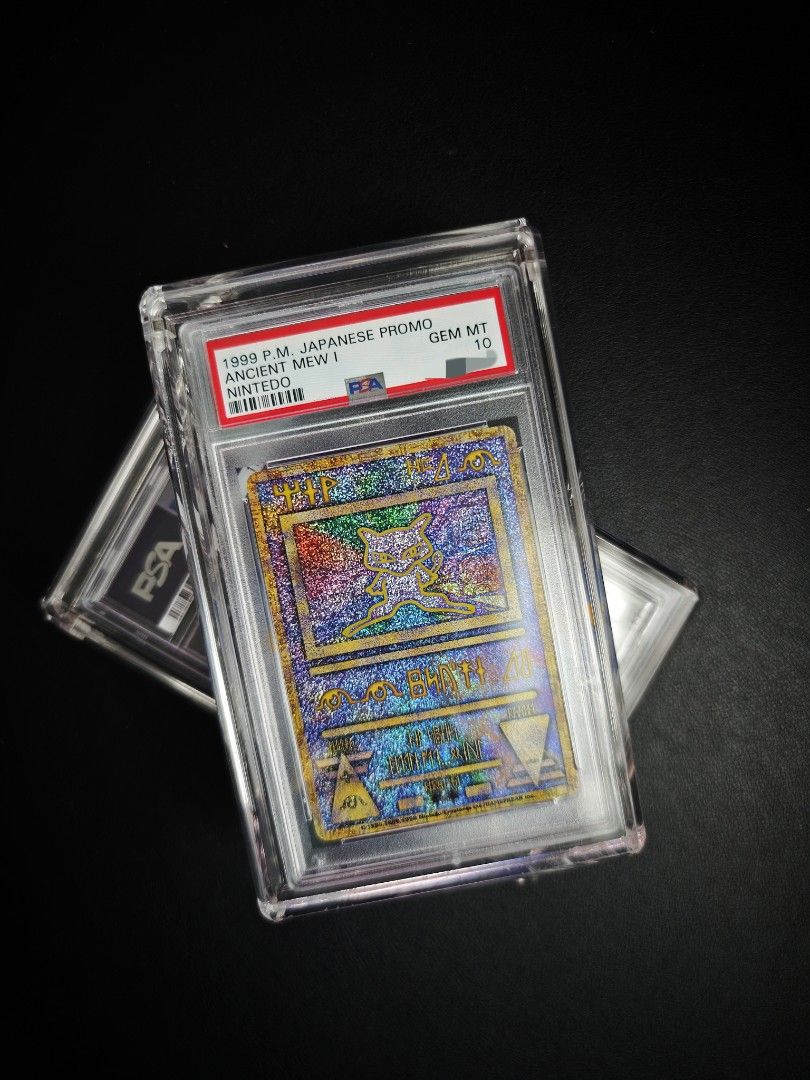 Nintedo Error] PSA10 Pokemon 1999 Japanese Promo Ancient Mew