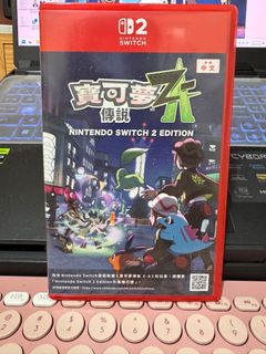 （分類：）位於 。 由 wanwanhk 提交（商品編號 1416240214，圖片 1）。簡介： 。
