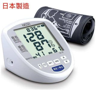（分類：）位於 。 由 80after 提交（商品編號 1416267115，圖片 1）。簡介： 。