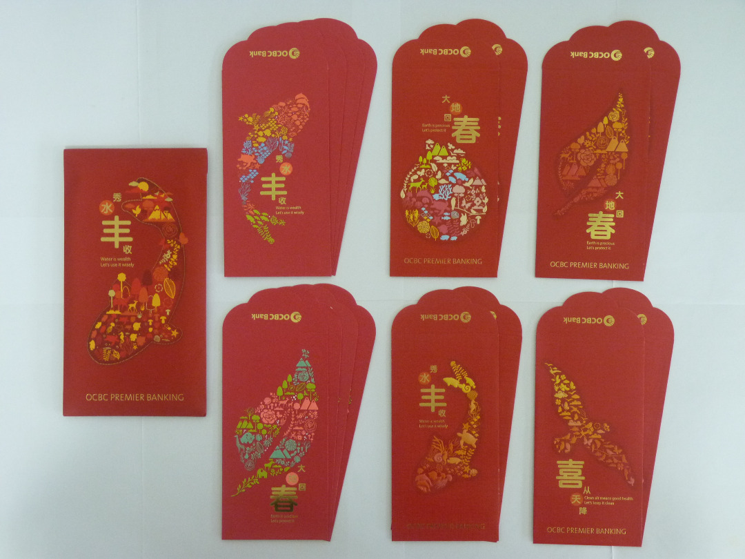 OCBC Red Packets (16+1 pieces), Hobbies & Toys, Memorabilia ...