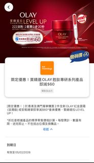 （分類：）位於 。 由 KimberlyBoomchit 提交（商品編號 1416234652，圖片 1）。簡介： 。
