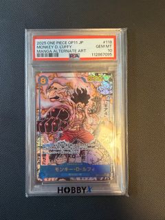 （分類：）位於 。 由 pikkatony 提交（商品編號 1416369232，圖片 1）。簡介： 。