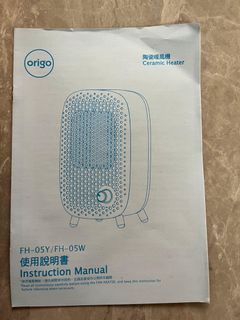 （分類：）位於 。 由 tosman4636 提交（商品編號 1416399408，圖片 1）。簡介： 。