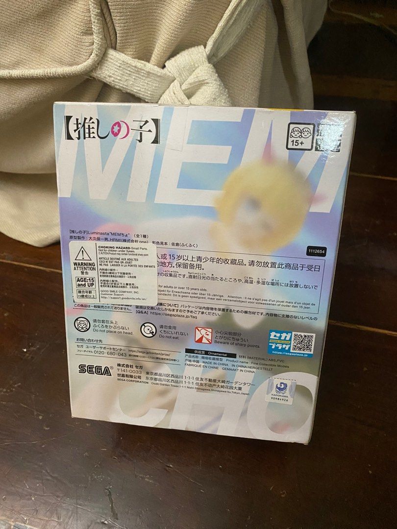 Oshi no Ko MEM-cho Luminasta Figure (Category: Figurines & Statues) located in Las Pinas. Submitted by synatraaaa (Listing ID 1416429762, Image 3). Description: - Authentic SEGA Luminasta figure - Character: MEMcho (Oshi no Ko) - Condition: Sealed (never opened by me; not sure if opened before I got it) - Box condition: 10/10 (no visible damage) - Stored properly, smoke-free environment .