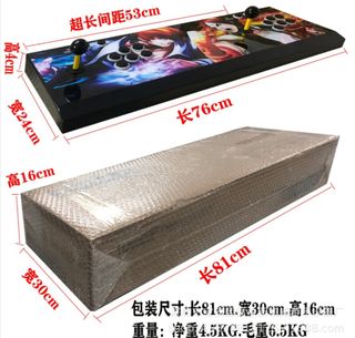 (Category: ) located in . Submitted by stuffsale2020 (Listing ID 1416185109, Image 1). Description: .