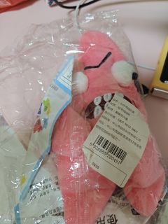 (Category: ) located in . Submitted by evil_electronics (Listing ID 1416357079, Image 1). Description: .