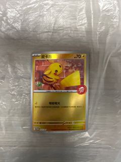 （分類：）位於 。 由 winglam835 提交（商品編號 1416358279，圖片 1）。簡介： 。