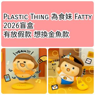 （分類：）位於 。 由 sisi_s 提交（商品編號 1416376542，圖片 1）。簡介： 。