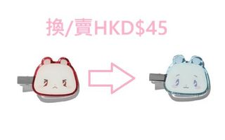 （分類：）位於 。 由 fromttoy 提交（商品編號 1416265705，圖片 1）。簡介： 。