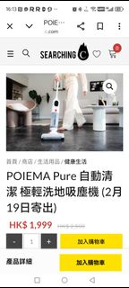 （分類：）位於 。 由 bobha 提交（商品編號 1416308901，圖片 1）。簡介： 。