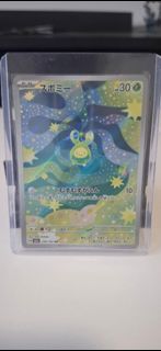 (Category: ) located in . Submitted by pokepaunch (Listing ID 1416345789, Image 1). Description: .