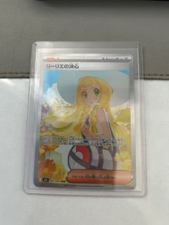 (Category: ) located in . Submitted by imkhufra (Listing ID 1416235615, Image 1). Description: .