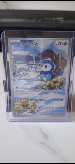 (Category: ) located in . Submitted by pokepaunch (Listing ID 1416339729, Image 1). Description: .
