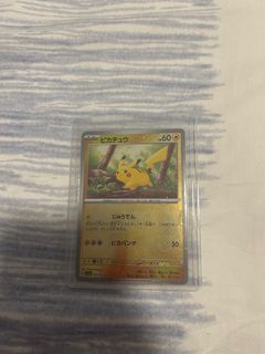 （分類：）位於 。 由 smallkwank32996 提交（商品編號 1416349018，圖片 1）。簡介： 。
