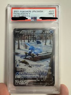 （分類：）位於 。 由 villa122 提交（商品編號 1416314636，圖片 1）。簡介： 。