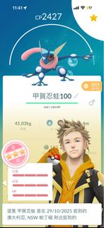 （分類：）位於 。 由 hrjoendnkfmnrm 提交（商品編號 1416404835，圖片 1）。簡介： 。