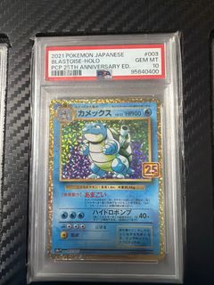(Category: ) located in . Submitted by y4qc88cusb (Listing ID 1416313808, Image 1). Description: .
