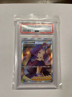 （分類：）位於 。 由 coltonjcheng 提交（商品編號 1416412258，圖片 1）。簡介： 。