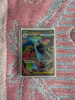(Category: ) located in . Submitted by sneaker_link (Listing ID 1416353658, Image 1). Description: .